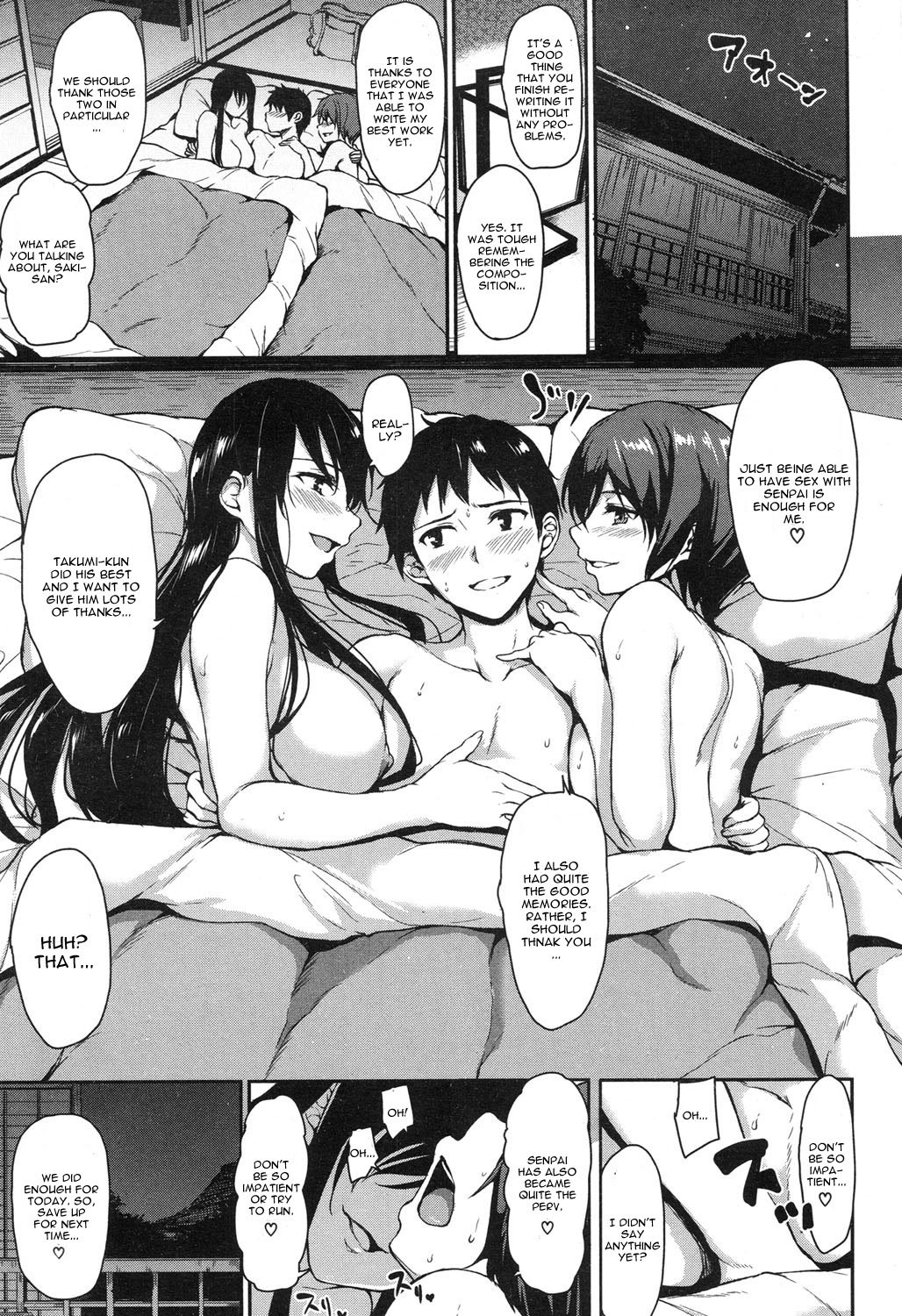 Yukemuri Harem Monogatari Ch. 4 cover