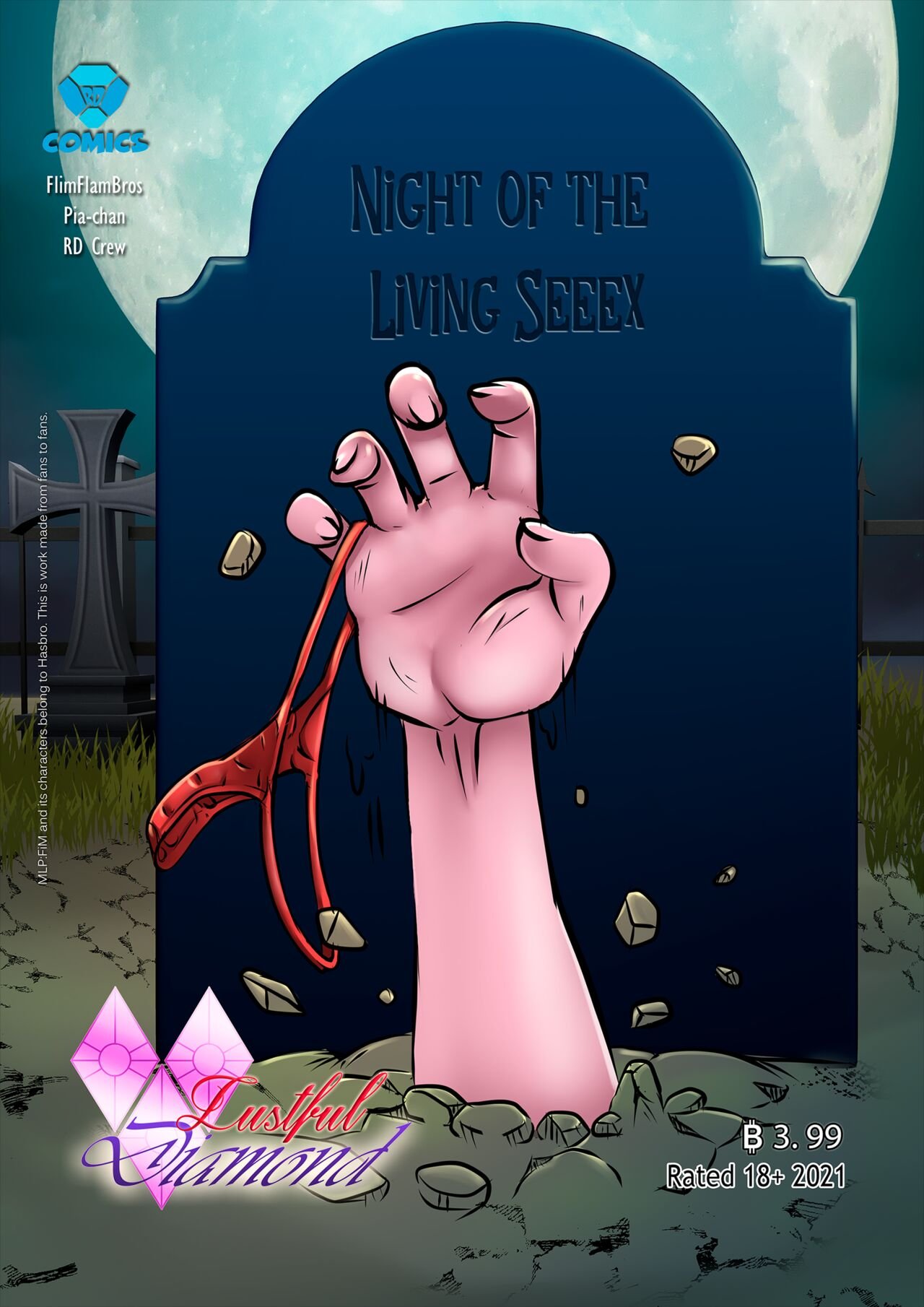 Lustful Diamond - Night of the Living Sex cover