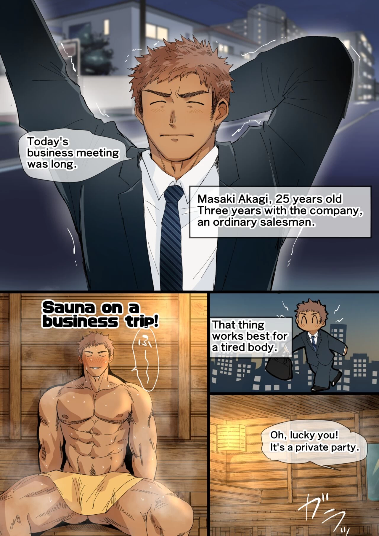 I Met An Older Man On A Business Trip... cover