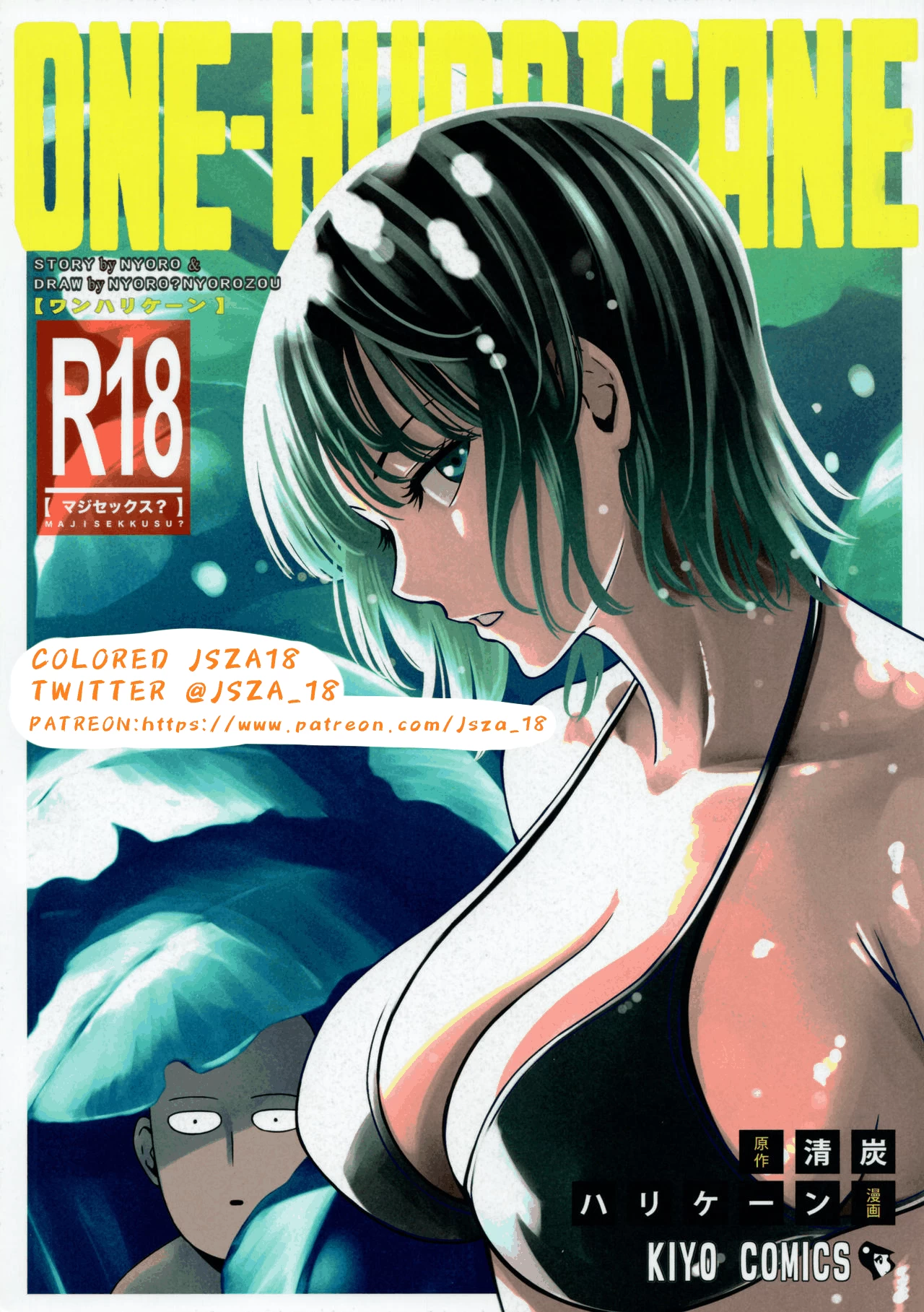 ONE-HURRICANE 6 [Colorized] cover
