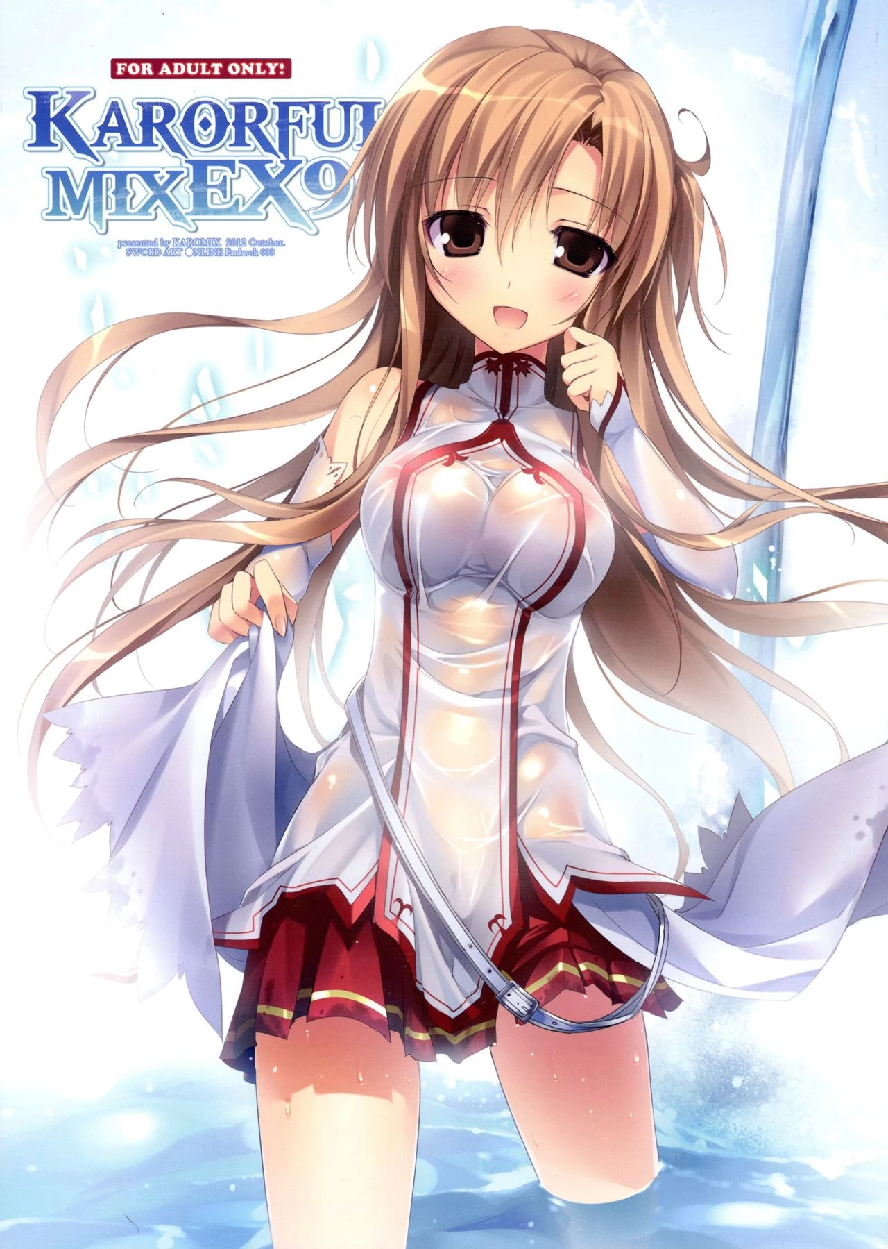 KARORFUL MIX EX9 cover