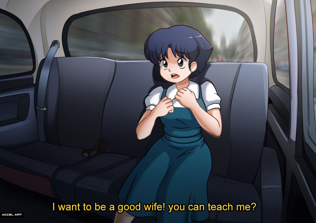 Akane - Waifu Taxi cover