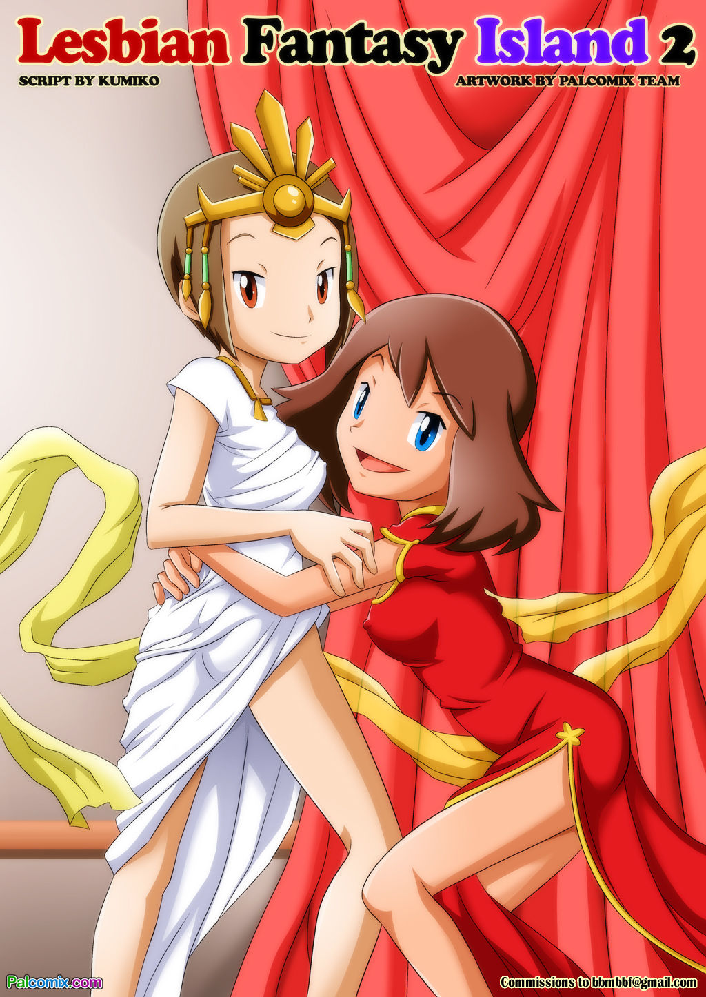 Lesbian Fantasy Island 2 cover