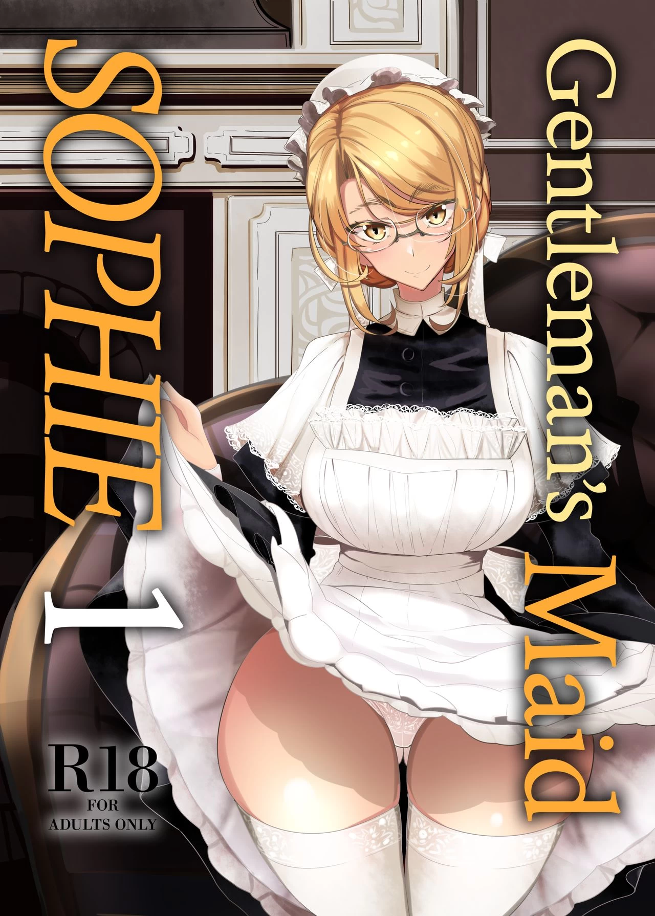 Gentleman’s Maid Sophie | Shinshi Tsuki Maid no Sophie-san cover