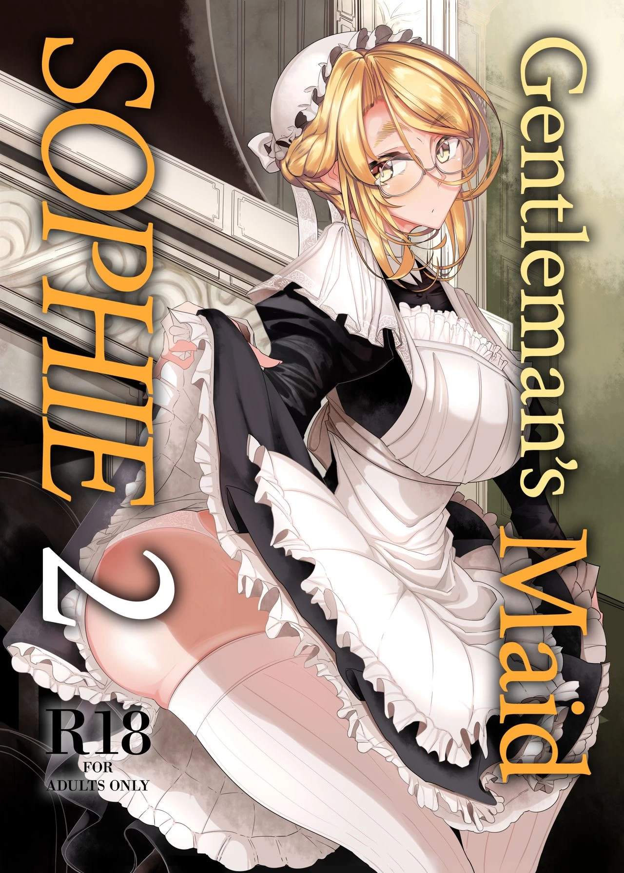 Gentleman’s Maid Sophie 2 | Shinshi Tsuki Maid no Sophie-san 2 cover