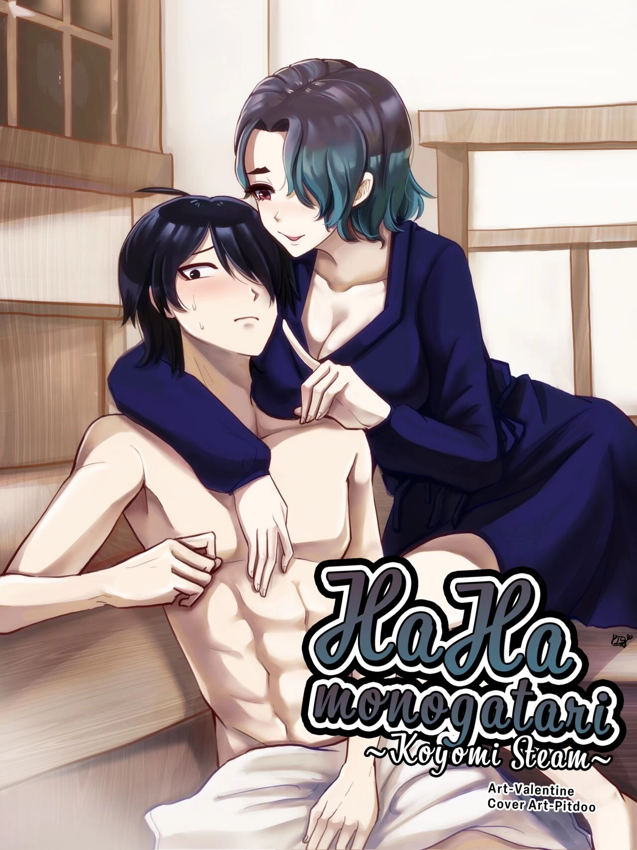 Hahamonogatari 〜 Koyomi Steam 〜 cover