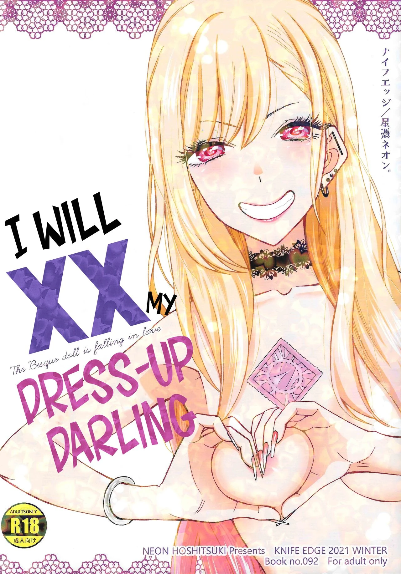 I Will XX my Dress-Up Darling cover