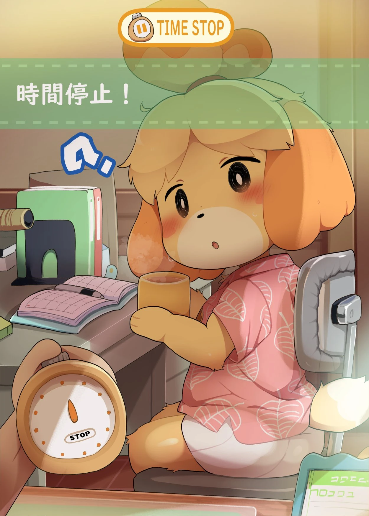 Time Stop - Isabelle cover