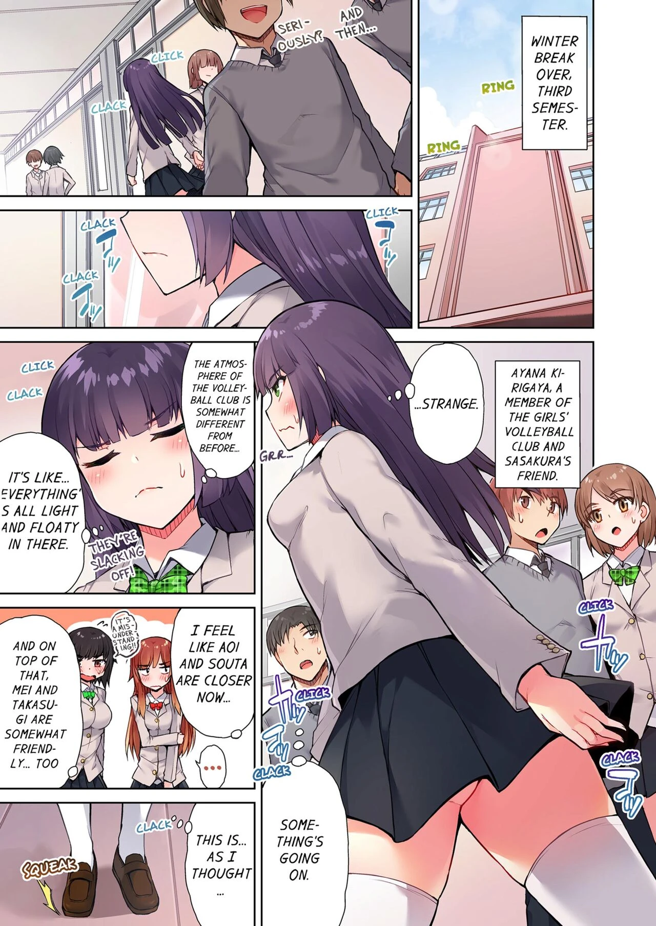 Traditional Job of Washing Girls' Body 11 | Asoko Araiya no Oshigoto ~Kataomoichuu no Aitsu to Onnayu de~ cover
