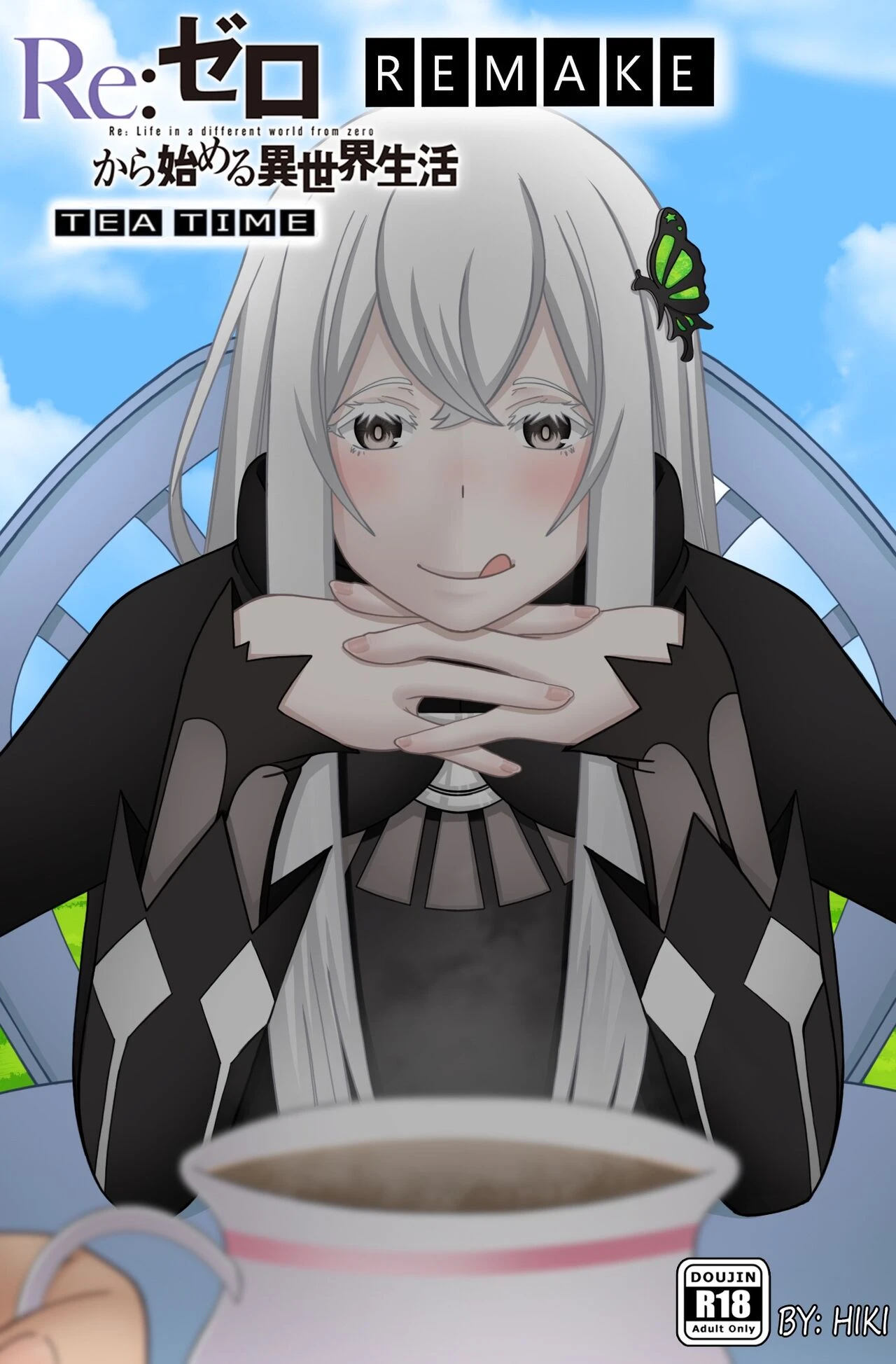 Re: Zero Tea Time cover