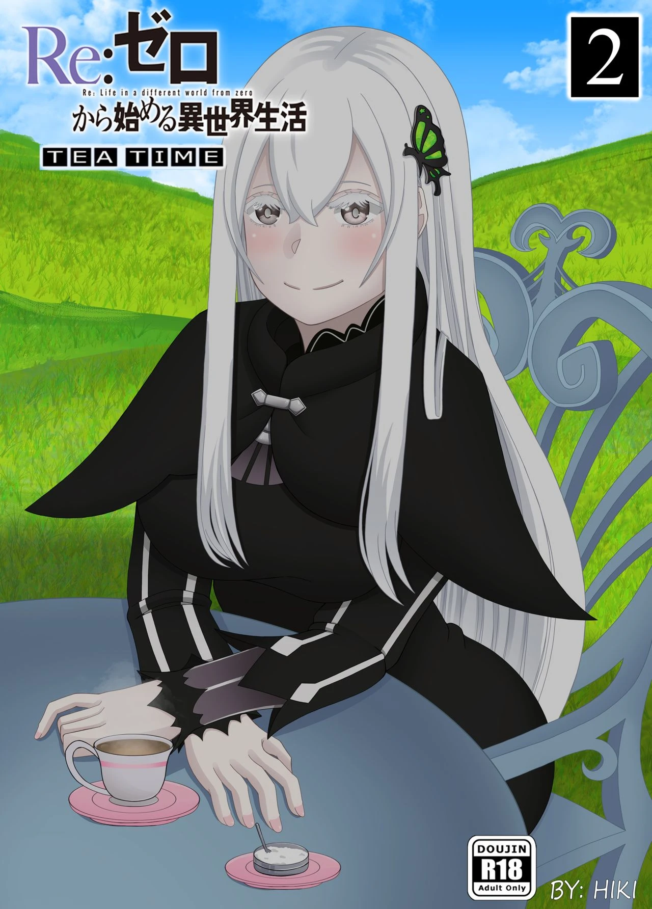 Re: Zero Tea Time 2 cover