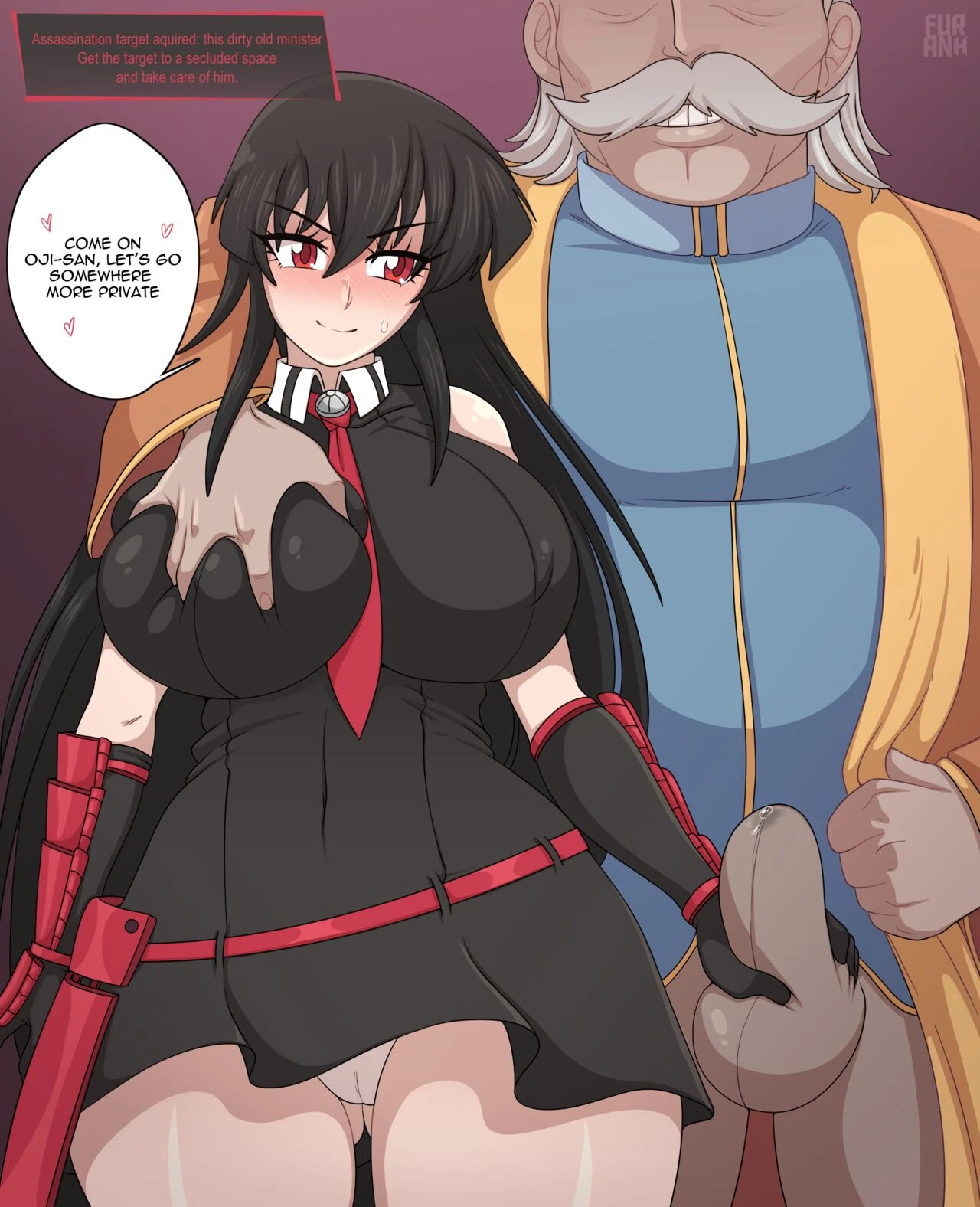 Akame cover