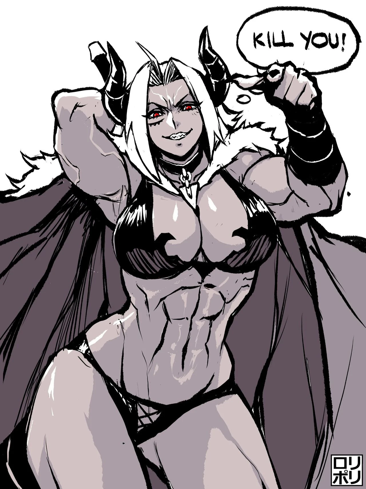 Demon King GF cover