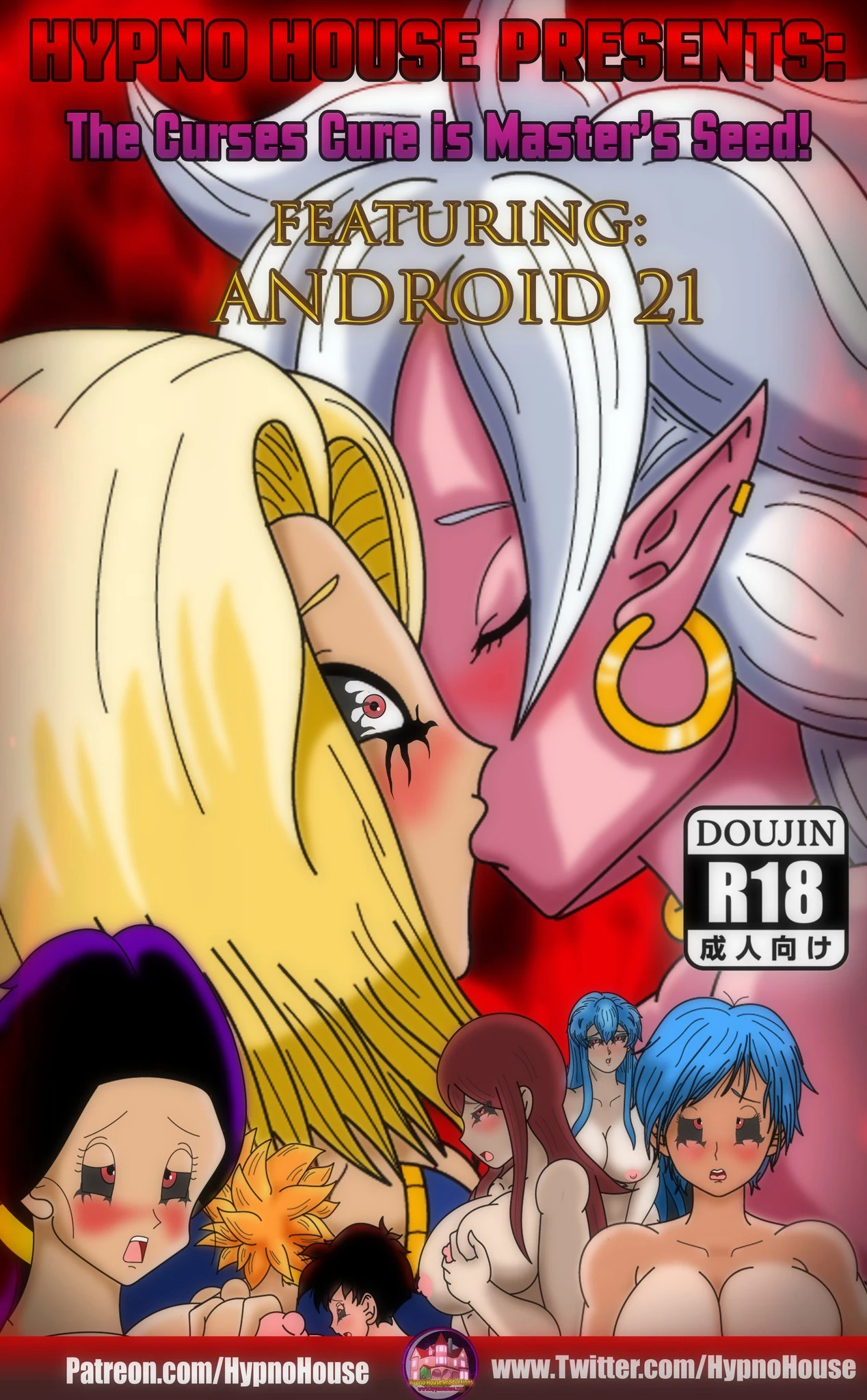 The curses cure is master's seed Android 21 cover