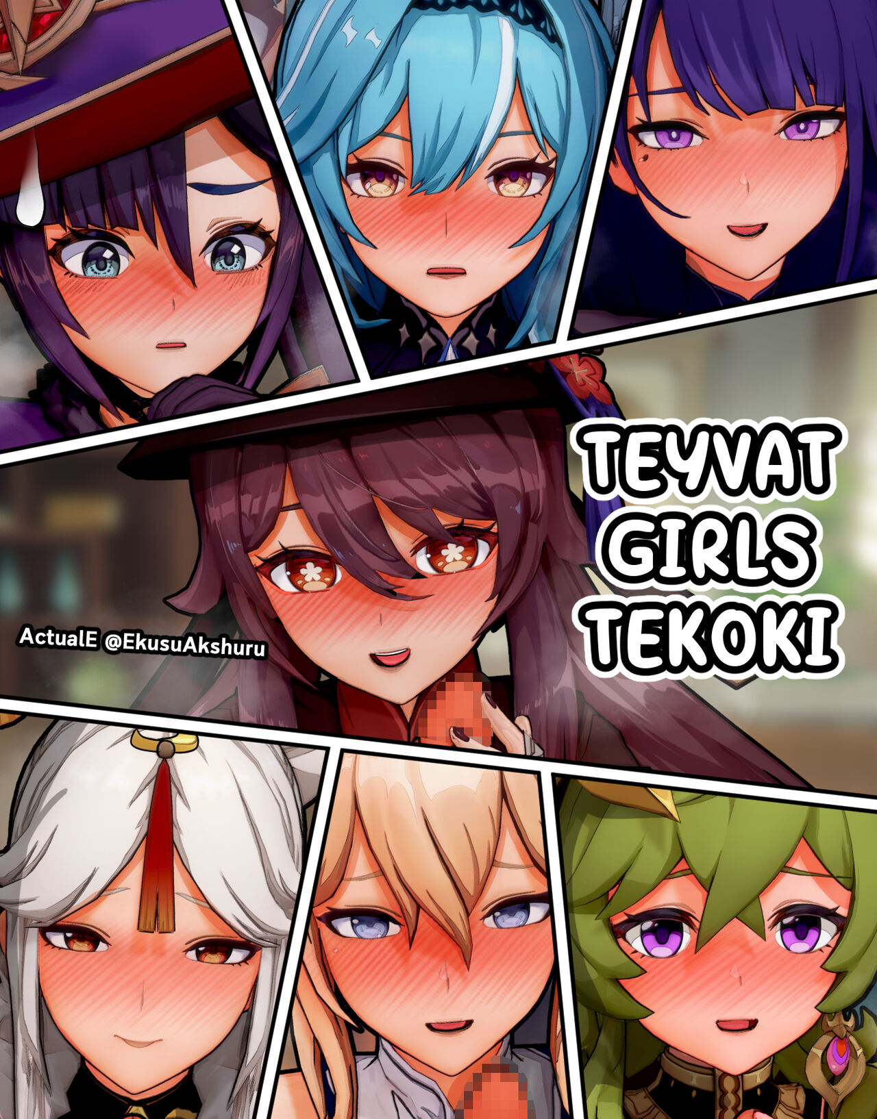 Teyvat Girls Tekoki~ cover