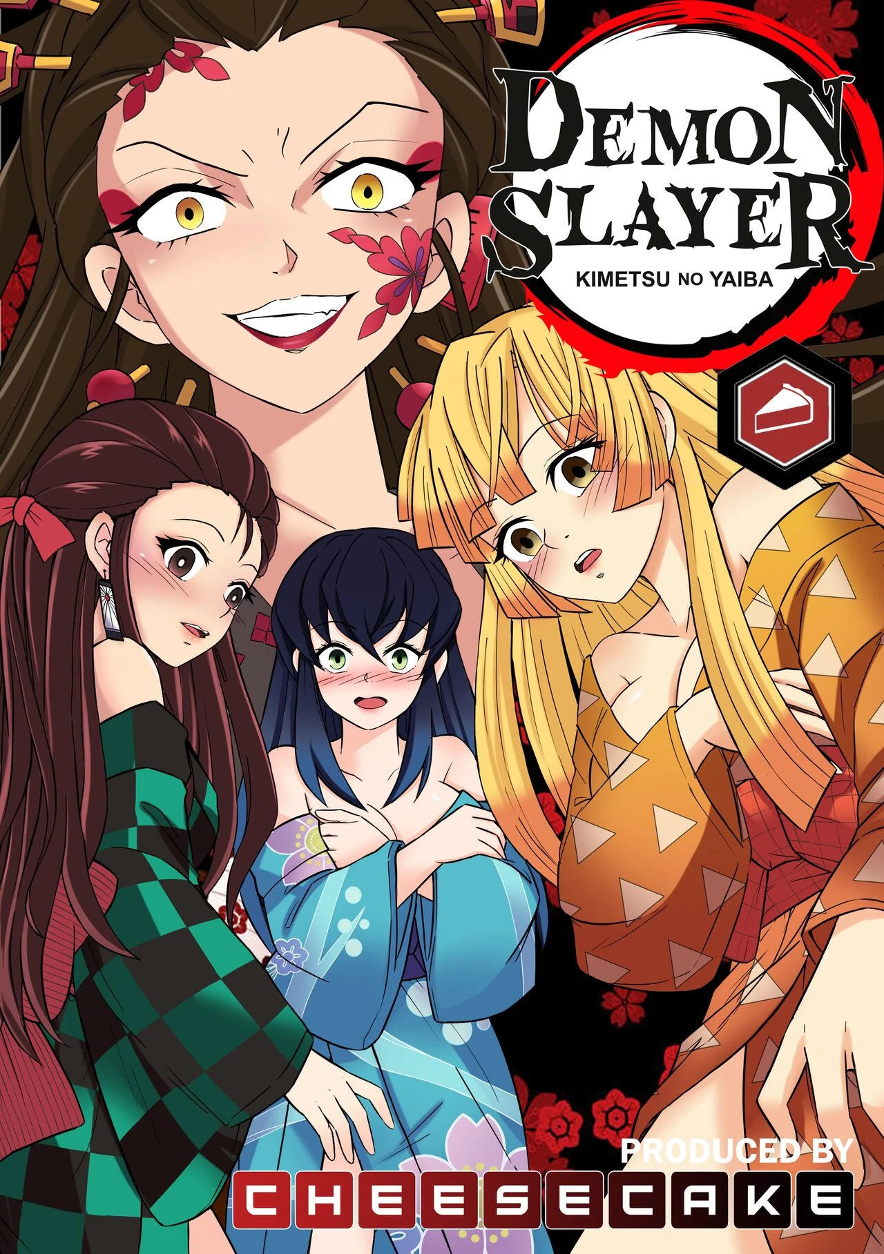 (MayiTGu) Red Light District cover