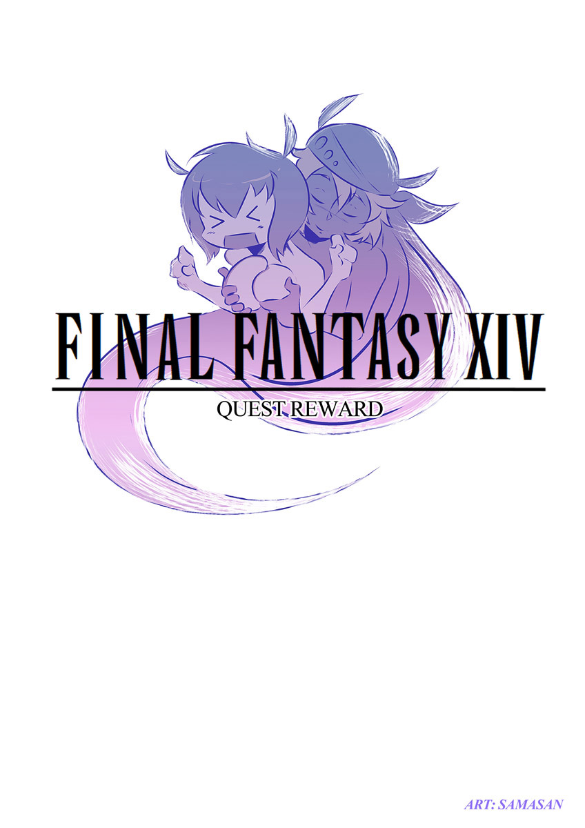Quest Reward cover