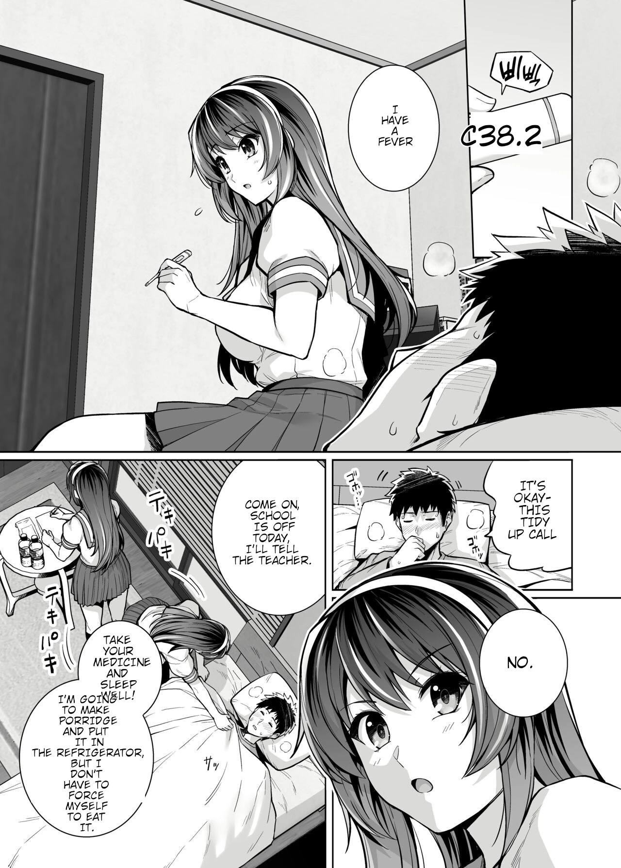 Ane Wa Oyaji Ni Dakareteru Zero cover