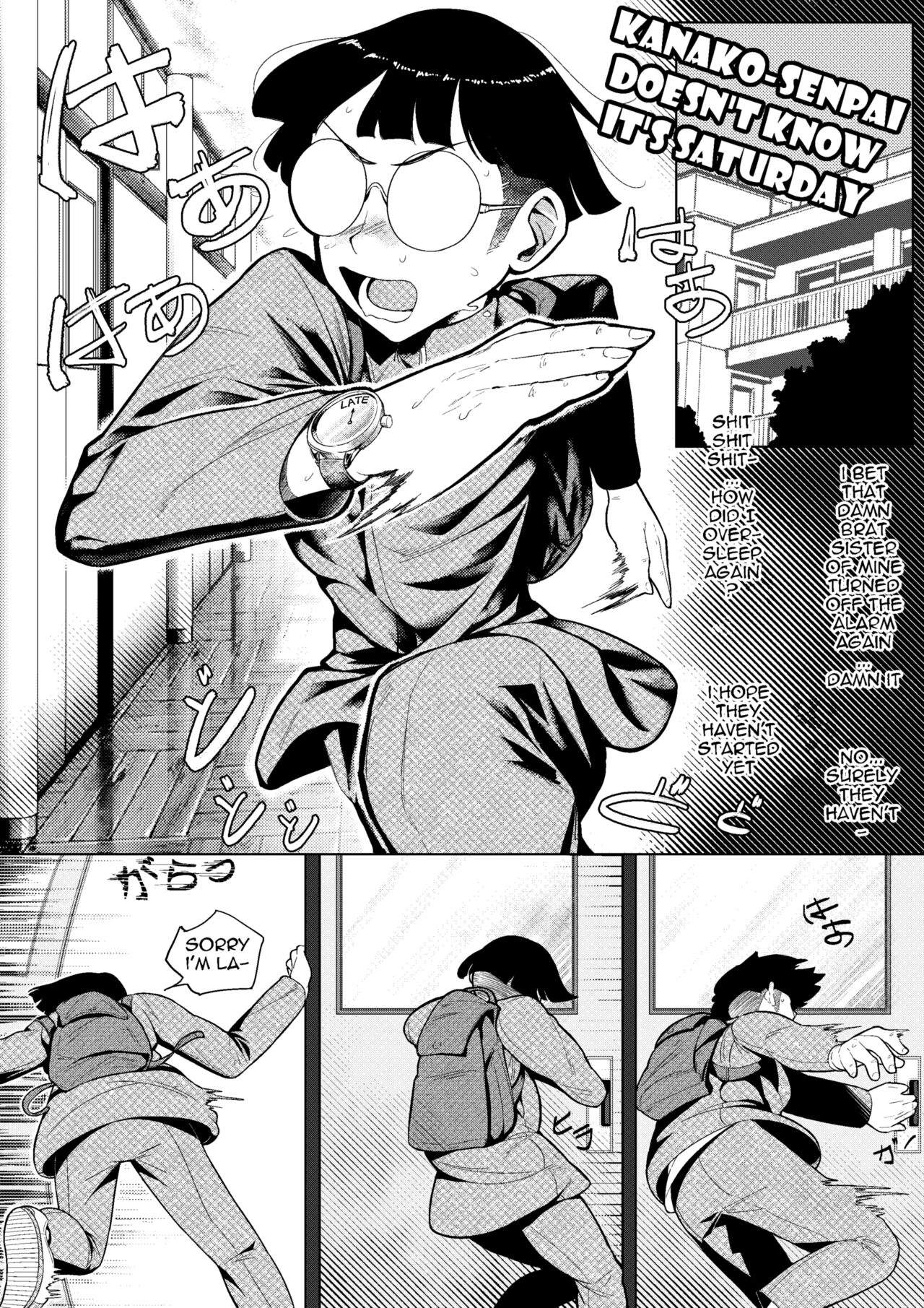 Kanako-senpai Doesn't Know It's Saturday cover