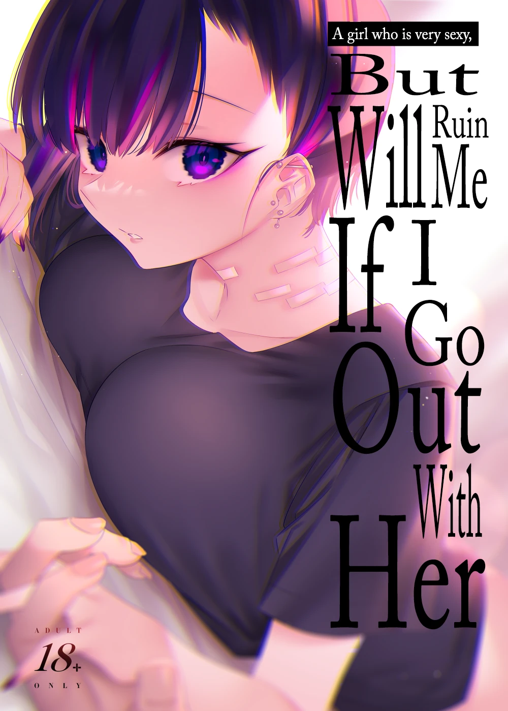 A Girl Who Is Very Sexy But Will Ruin Me If I Ask Her Out | Mecha Eroi kedo Sasoi ni Nottara Hametsushisou na Ko cover