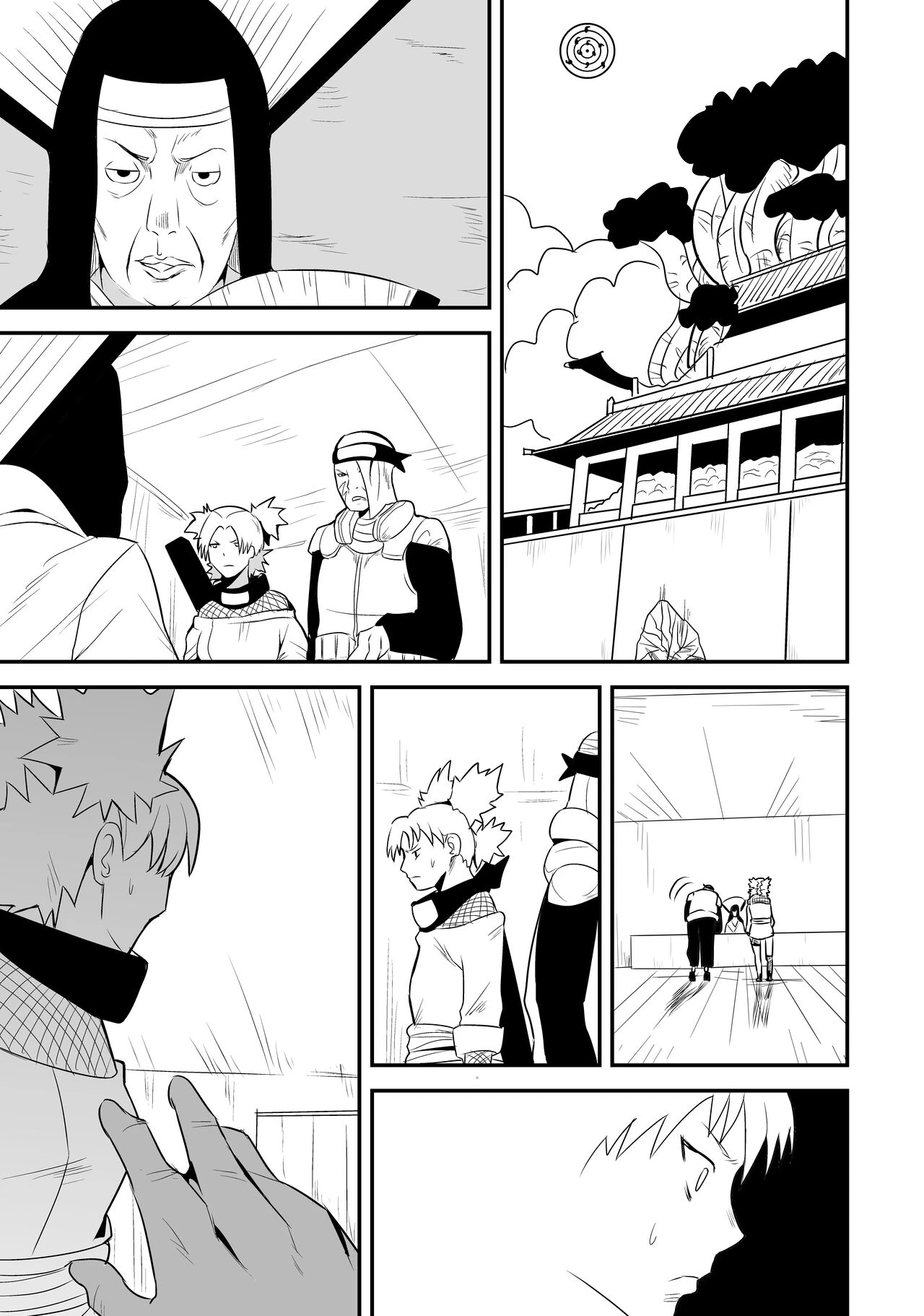 Naruto stories cover