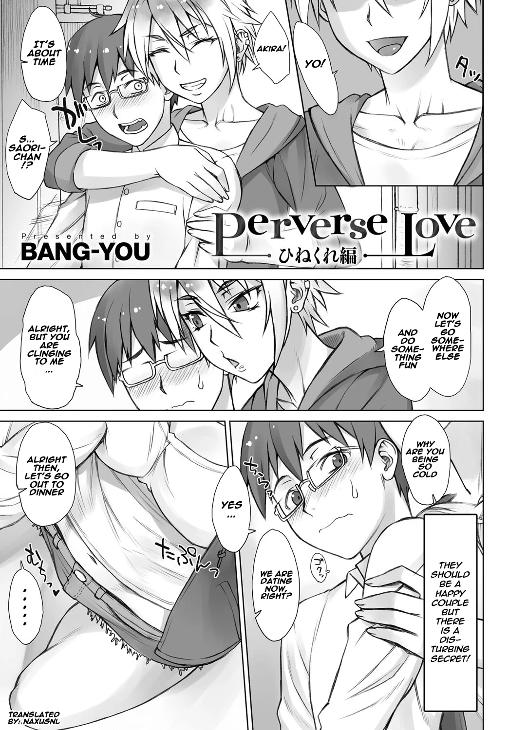 Perverse Love. Twisted Edition cover