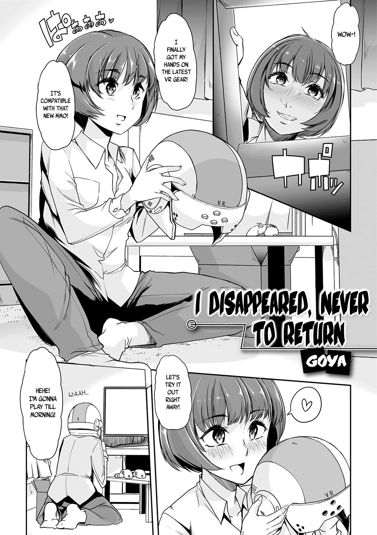 I Disappeared, Never to Return cover