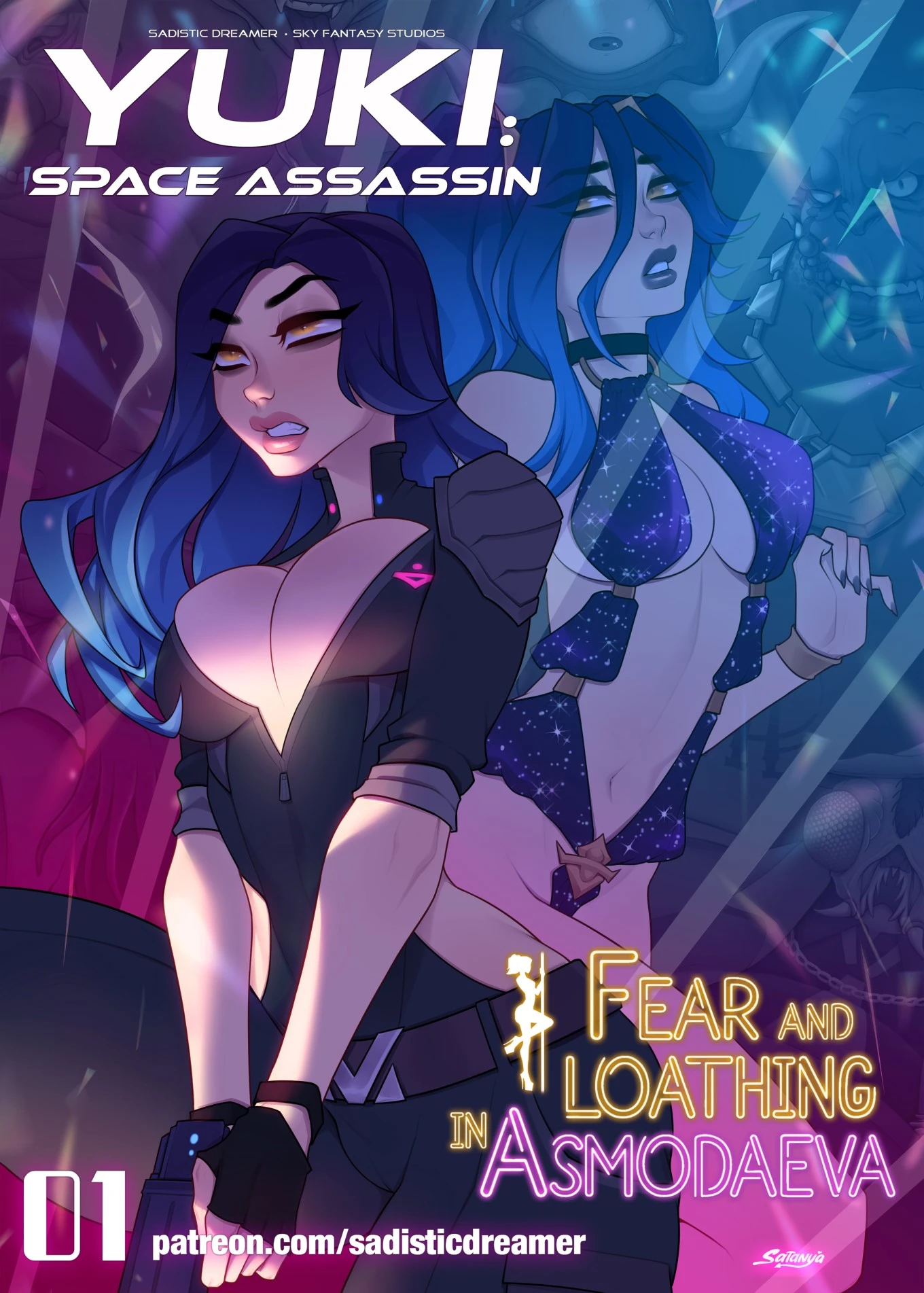 Yuki: Space Assassin. Fear and Loathing in Asmodaeva cover
