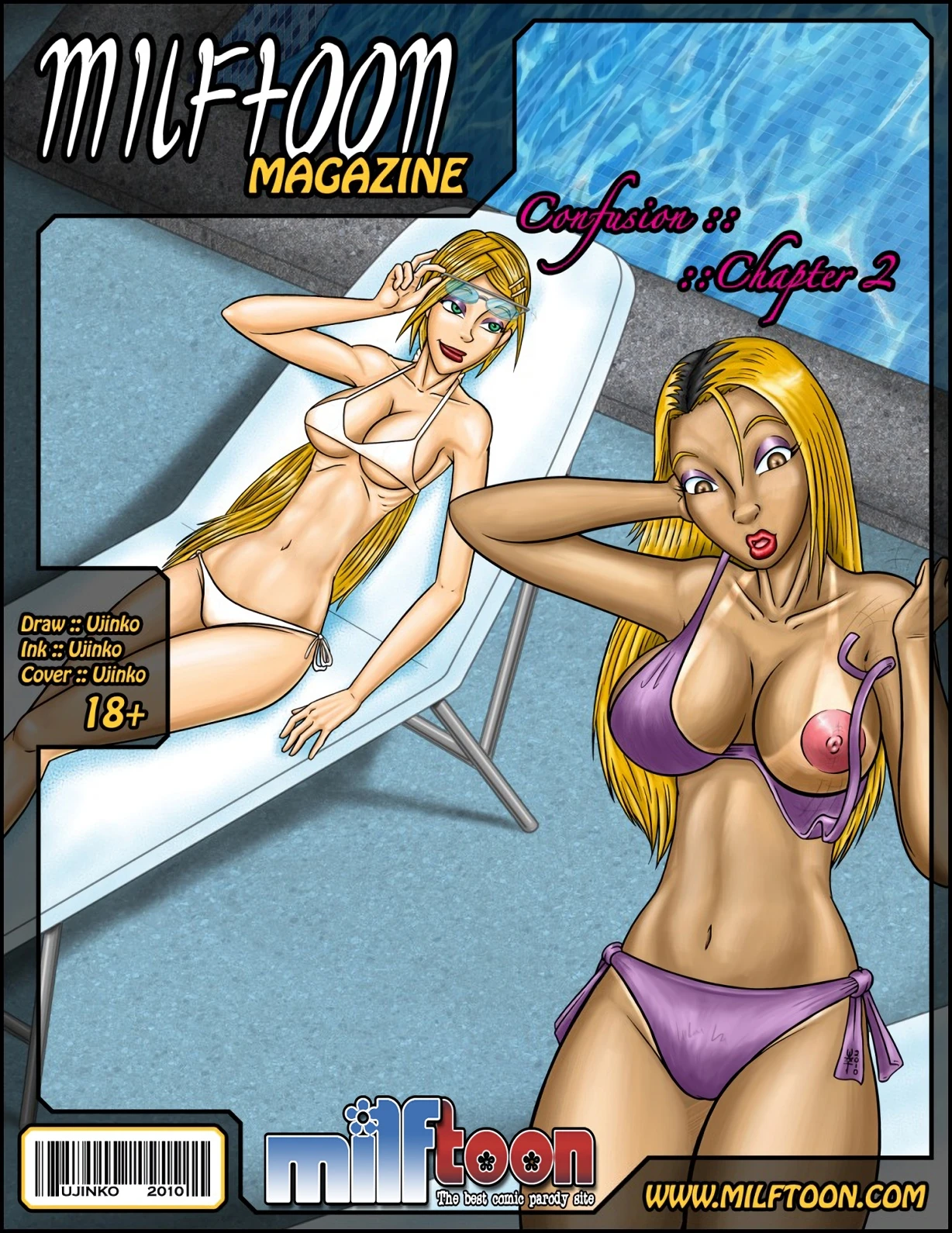Confusion 2 cover
