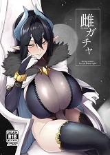 Mesu Gacha cover