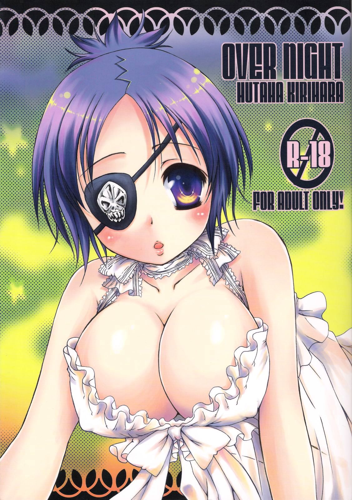 OVER NIGHT cover
