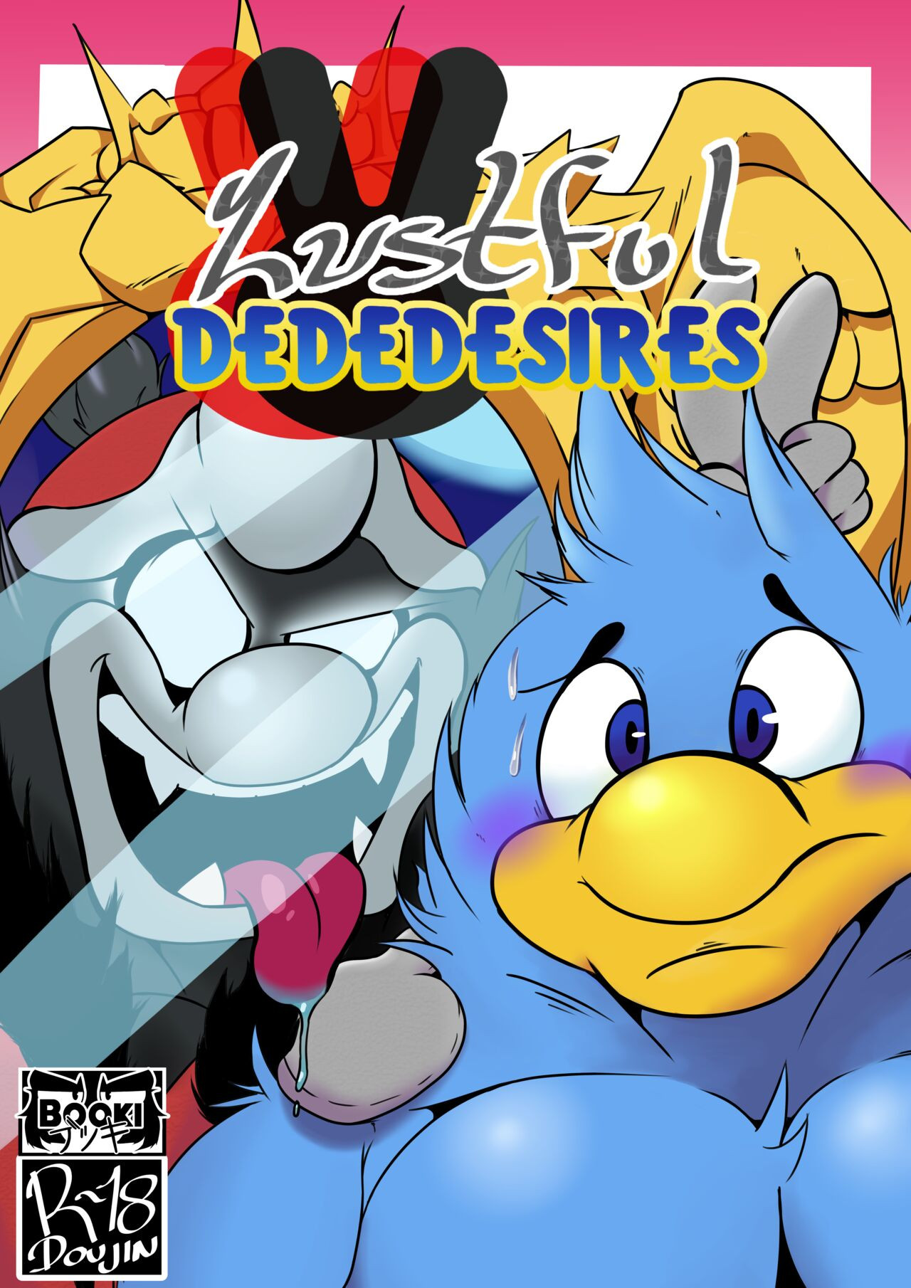 Lustful Dededesires cover