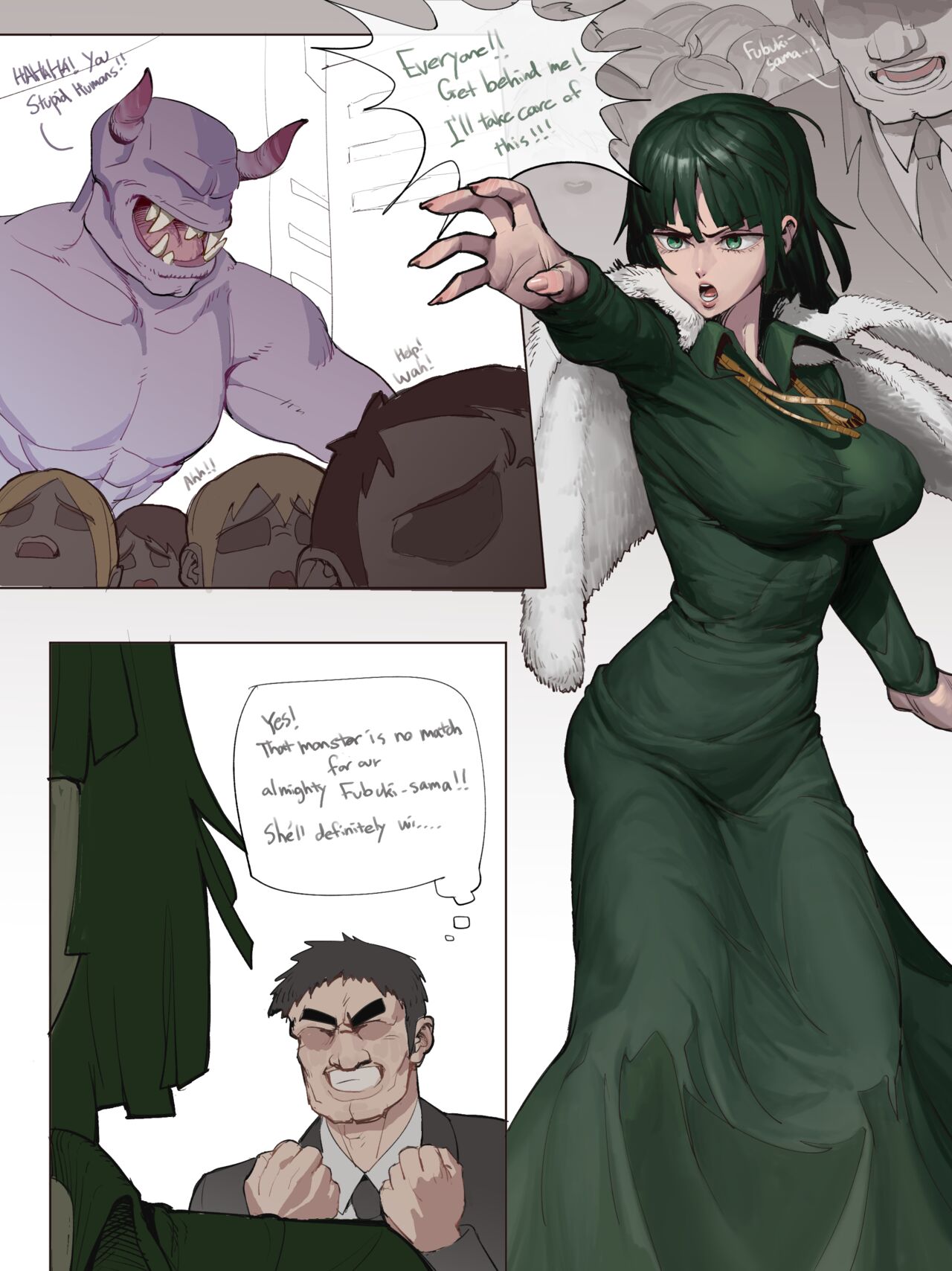 Fubuki monster breeding cover