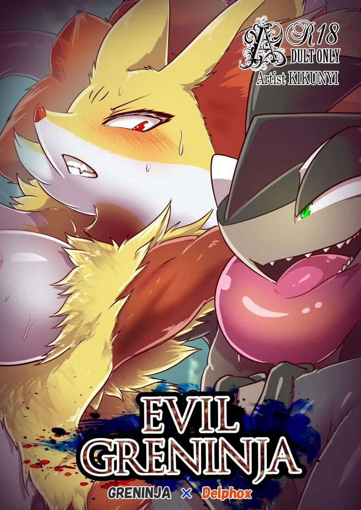 Evil Greninja X Delphox cover