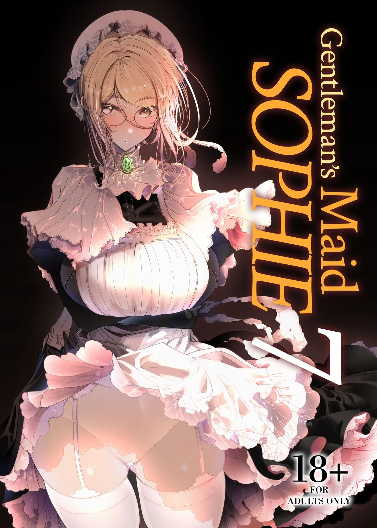 Gentleman’s Maid Sophie 7| Shinshi Tsuki Maid no Sophie-san 7 cover