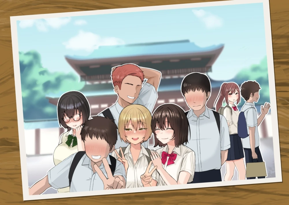 An Ordinary Commemorative Photo of a School Trip cover