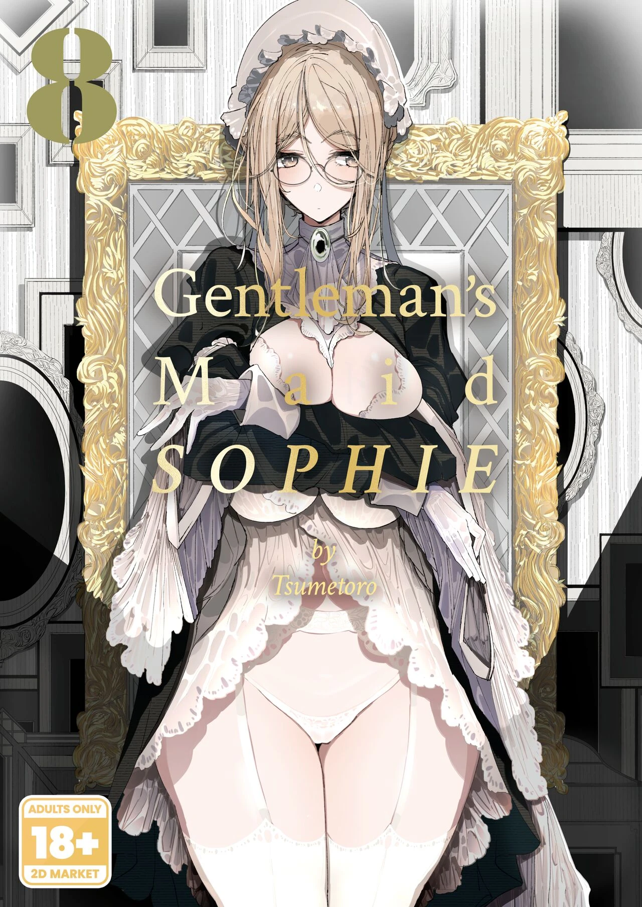 Gentleman’s Maid Sophie 8 | Shinshi Tsuki Maid no Sophie-san 8 cover