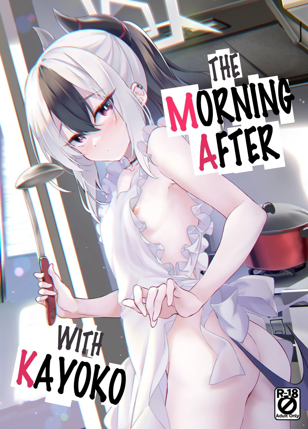 The Morning After with Kayoko | Kayoko no Otomari After cover