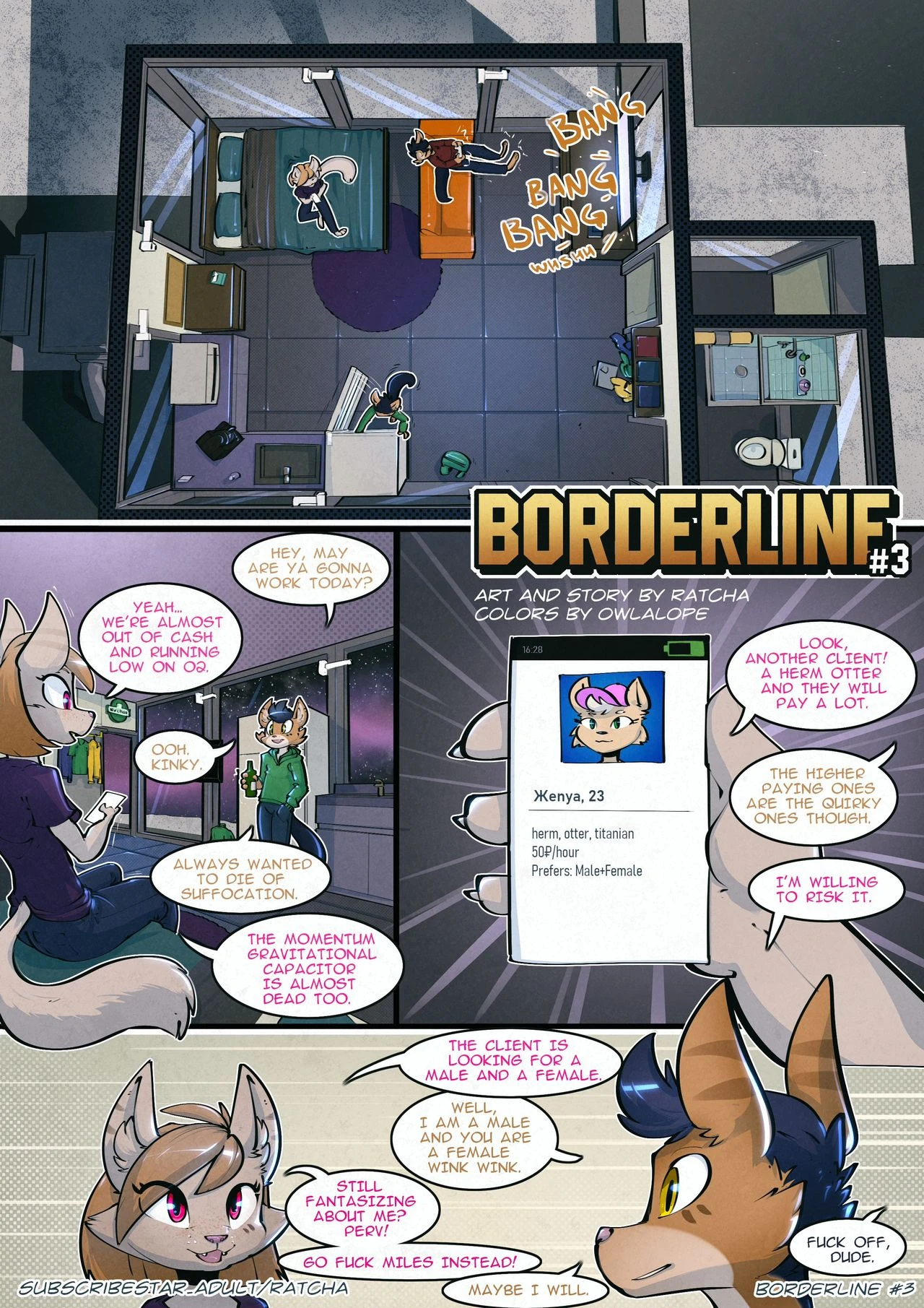 Borderline 3 cover