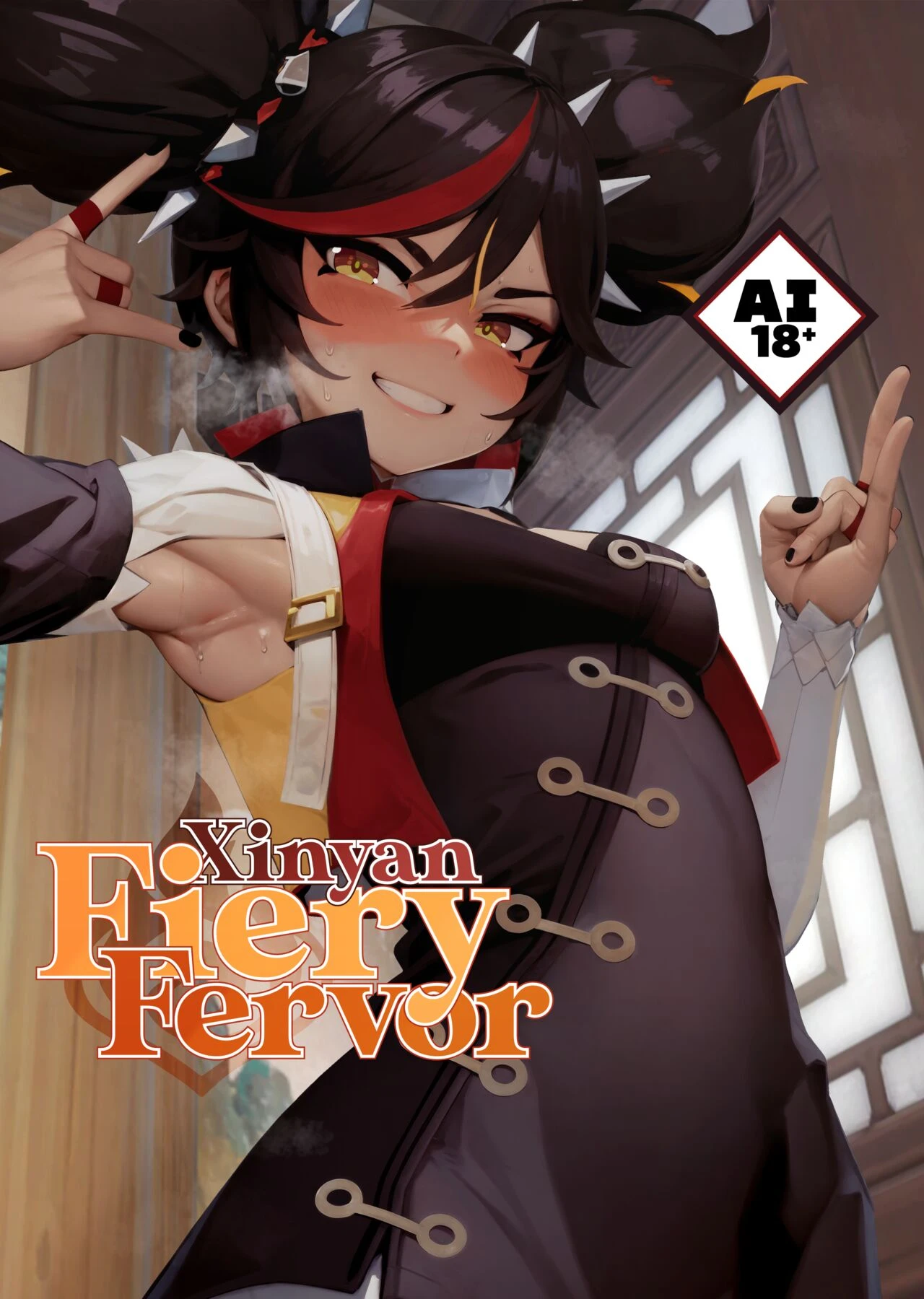 Xinyan - Fiery Fervor cover