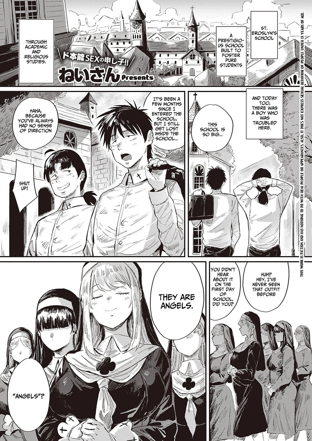 Angel Marie of the Holy Life Guidance Building | Seikatsu Shidoutou no Tenshi Marie cover