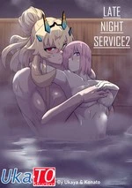 Late Night Service 2 cover