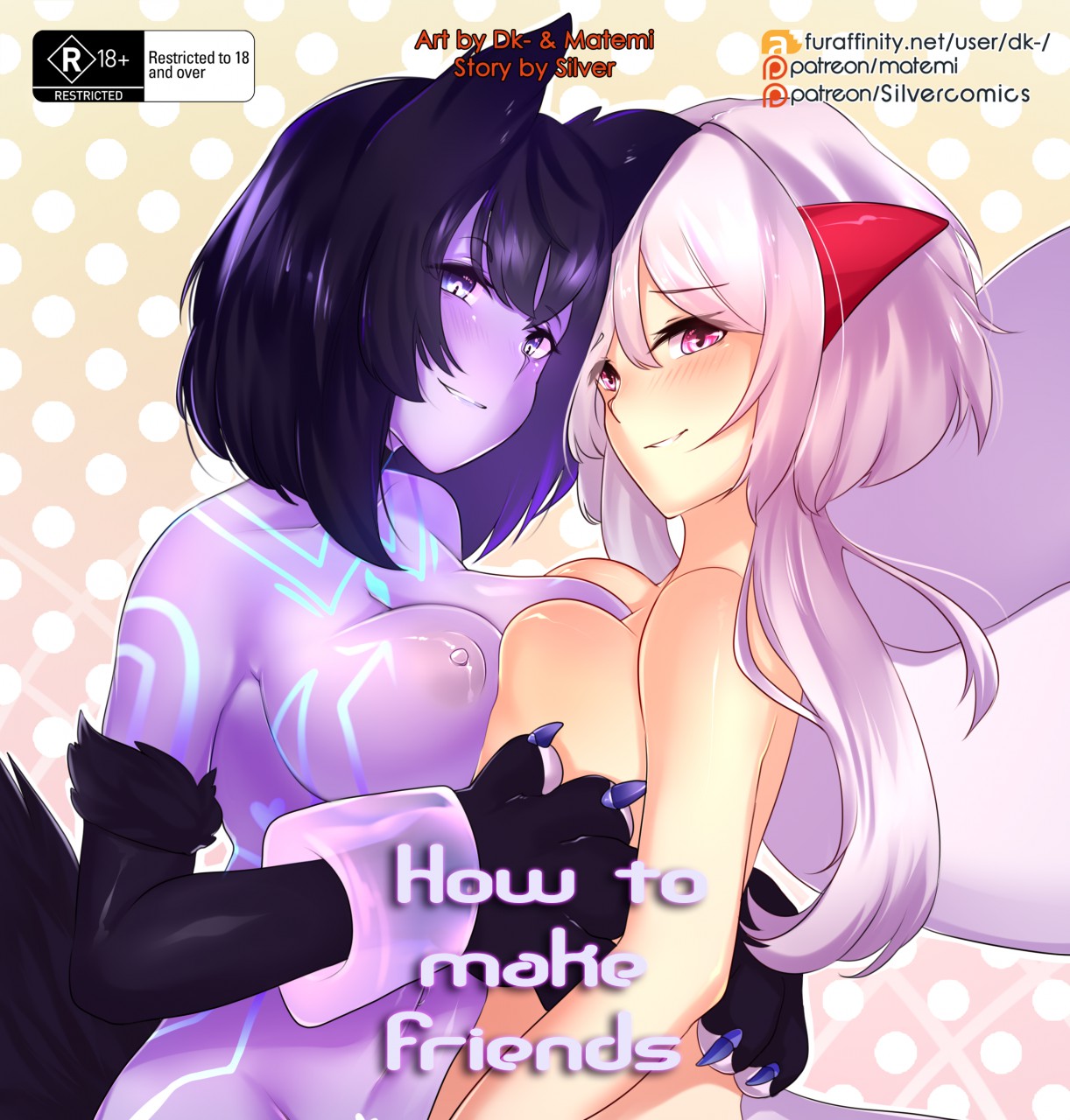 How To Make Friends cover