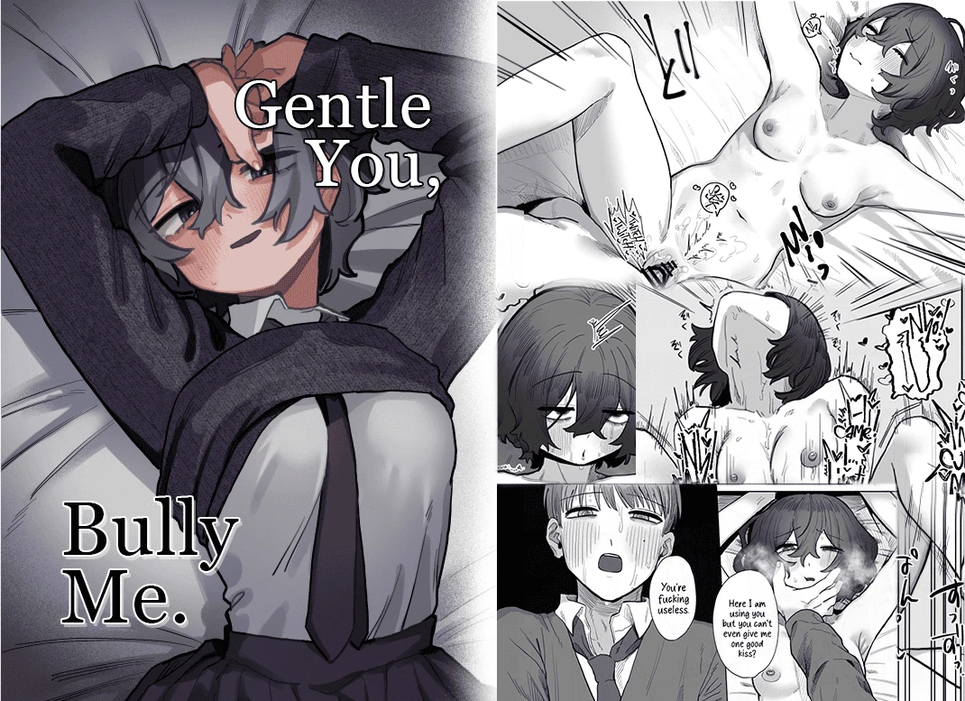 Gentle You, Bully Me | Yasashii Kimi ni Ijiwaru Saretai cover