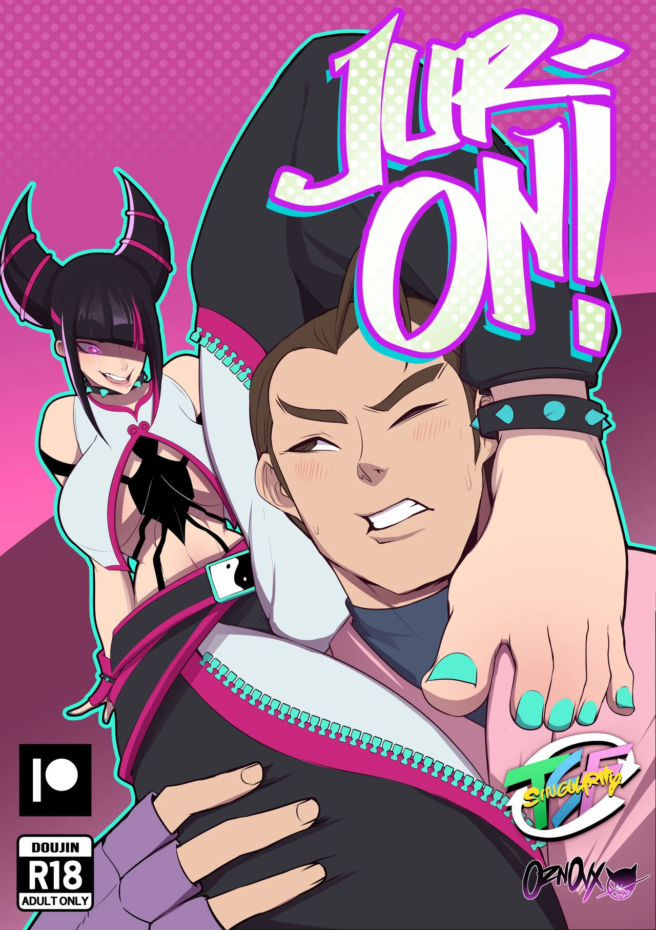 Jur-On! cover