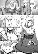 Bell-kun ga Harem o Motomeru no wa Machigatte Iru darou ka cover