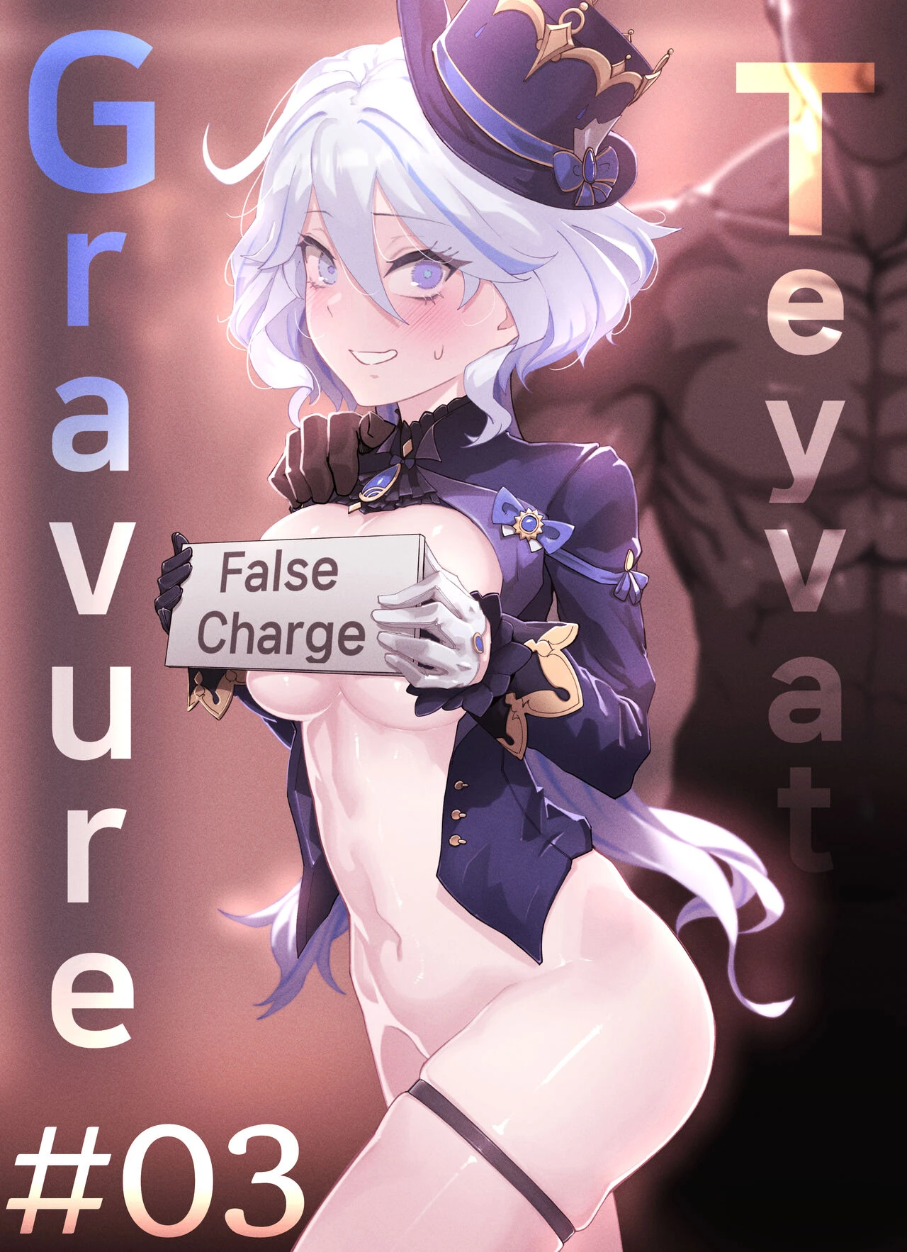 Teyvat Gravure 3 : lady furina cover