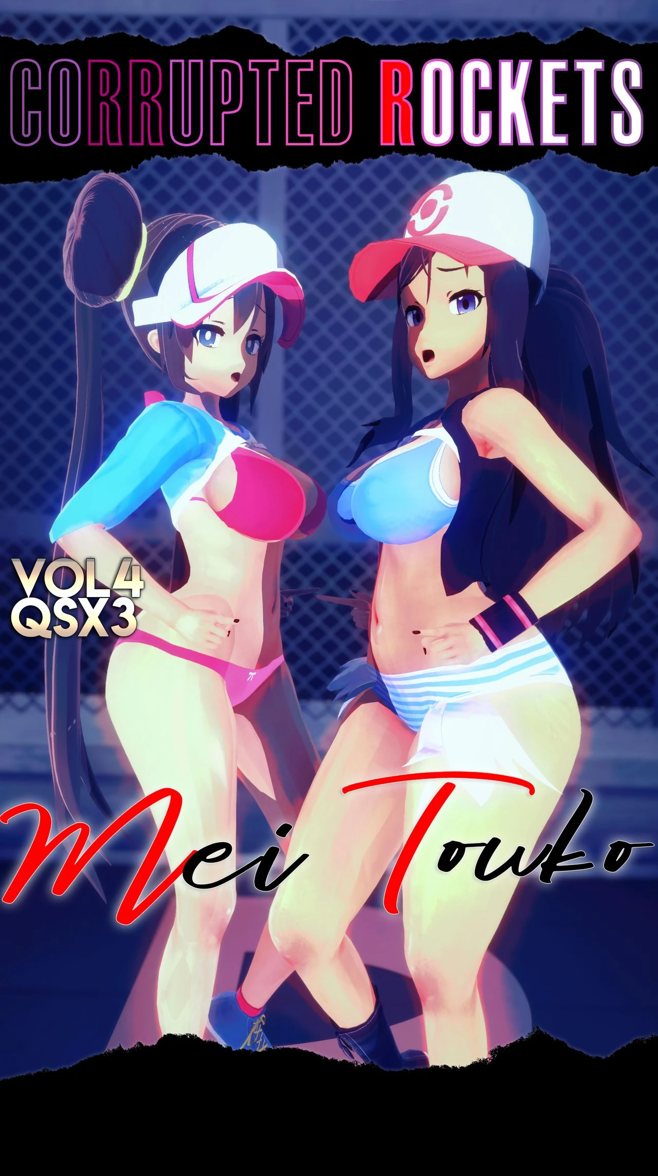 Corrupted Rockkets 4 - Touko on Private Beach! cover
