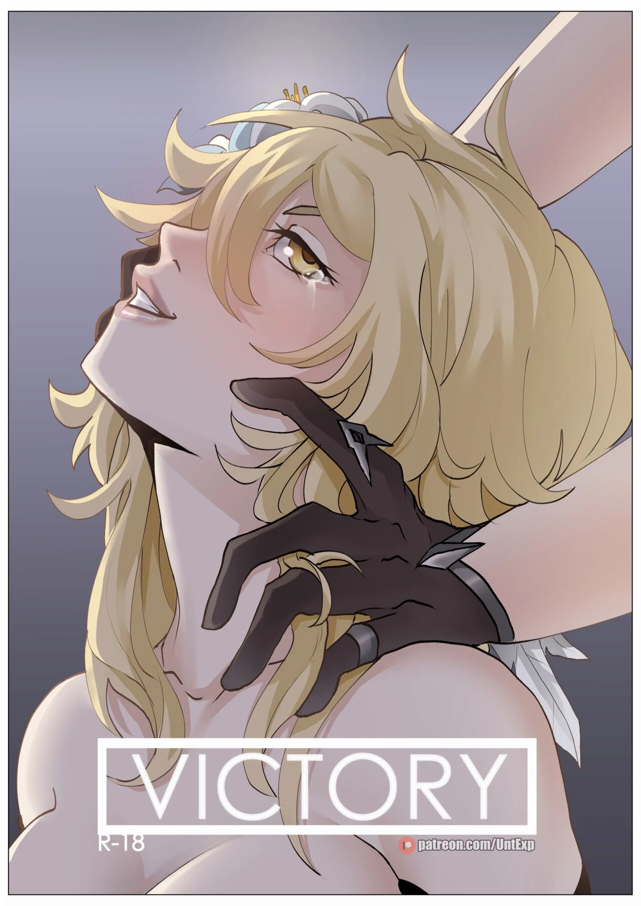 Victory cover