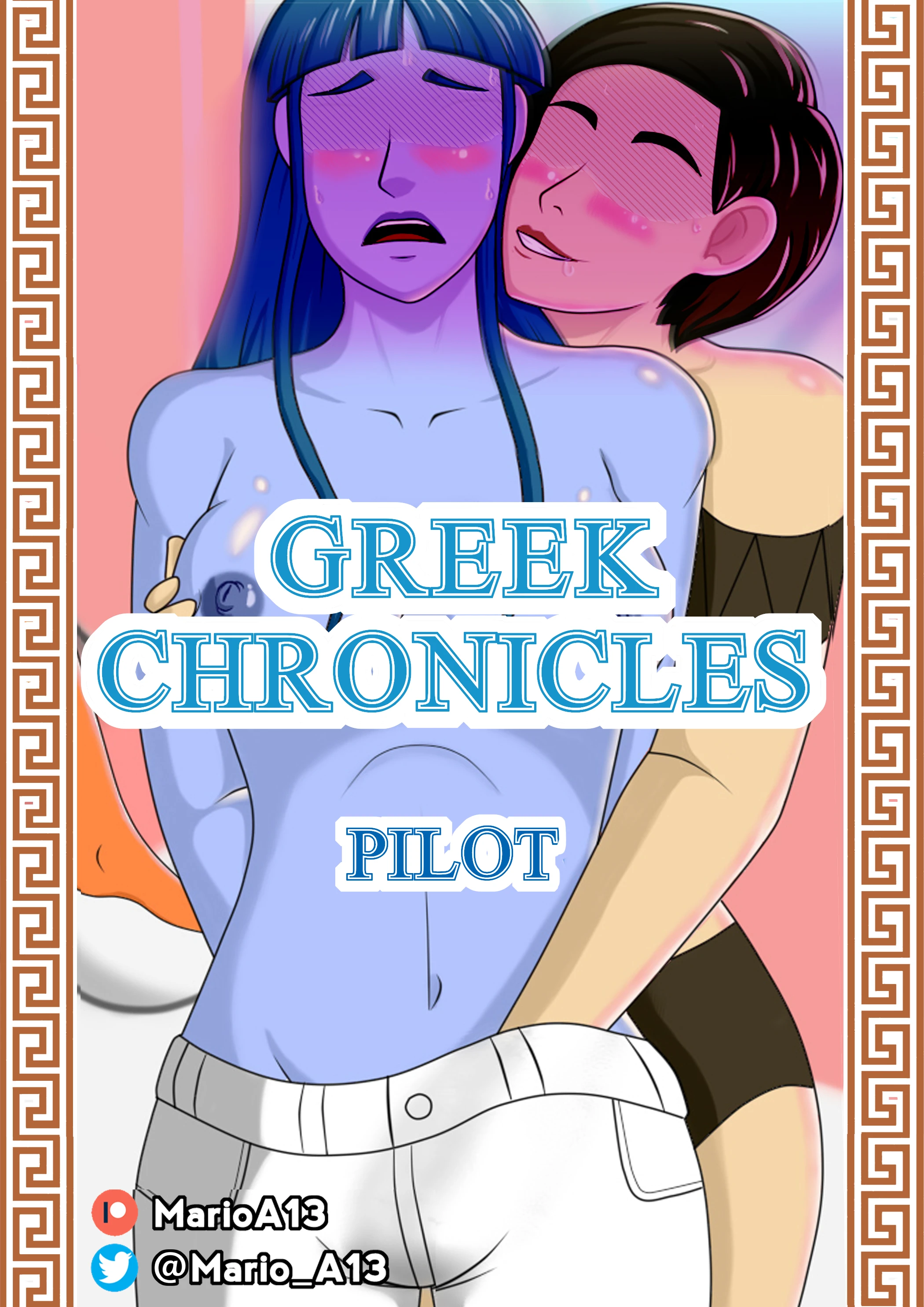 Greek Chronicles: Pilot cover